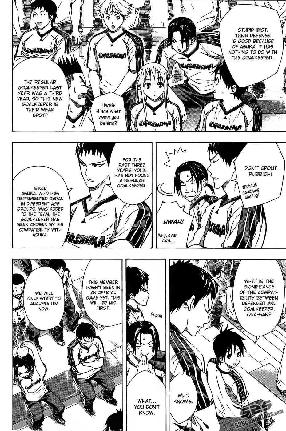 Area no Kishi Chap 94 - Next Chap 95