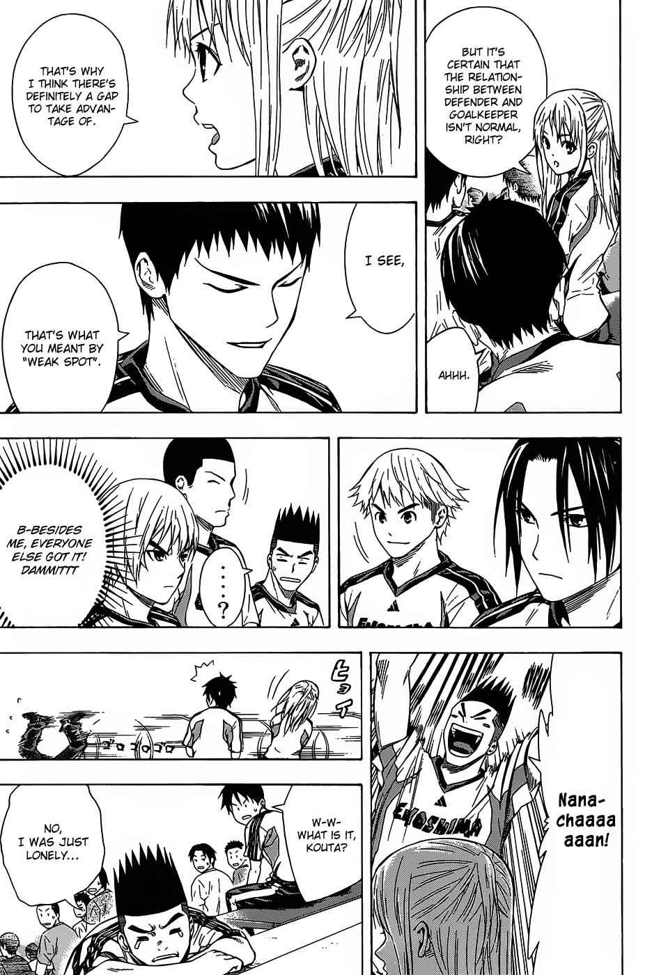 Area no Kishi Chap 94 - Next Chap 95