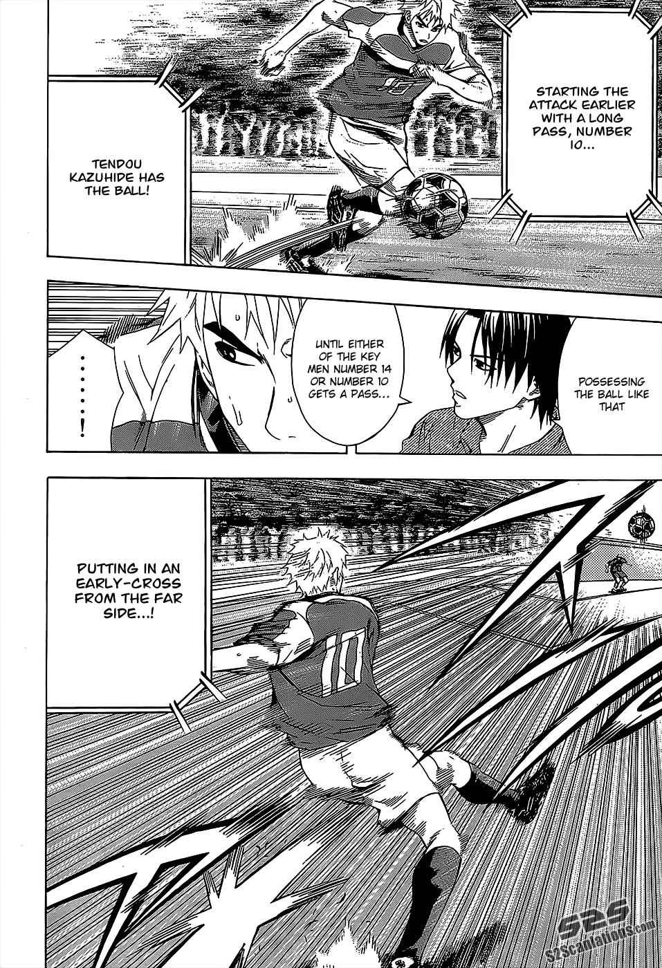 Area no Kishi Chap 95 - Next Chap 96