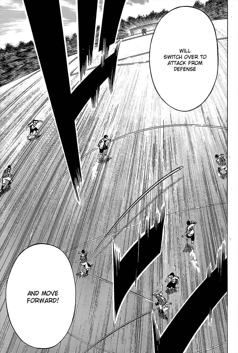 Area no Kishi Chap 95 - Next Chap 96