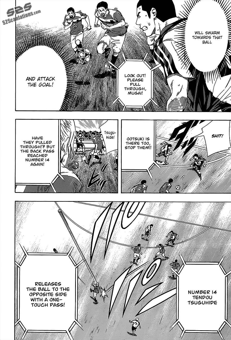 Area no Kishi Chap 95 - Next Chap 96