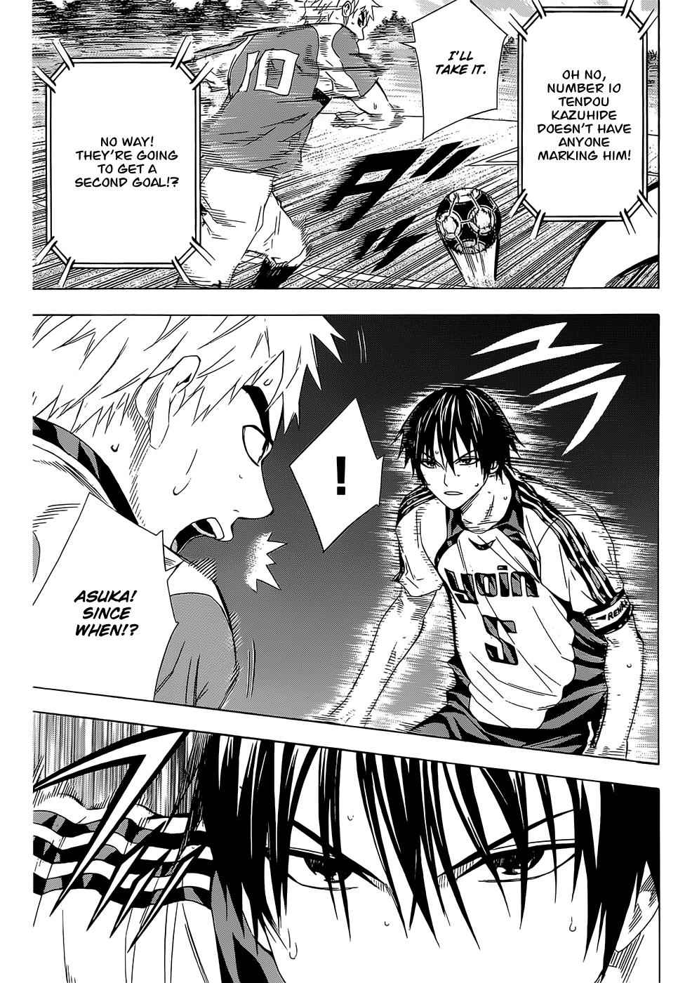 Area no Kishi Chap 95 - Next Chap 96