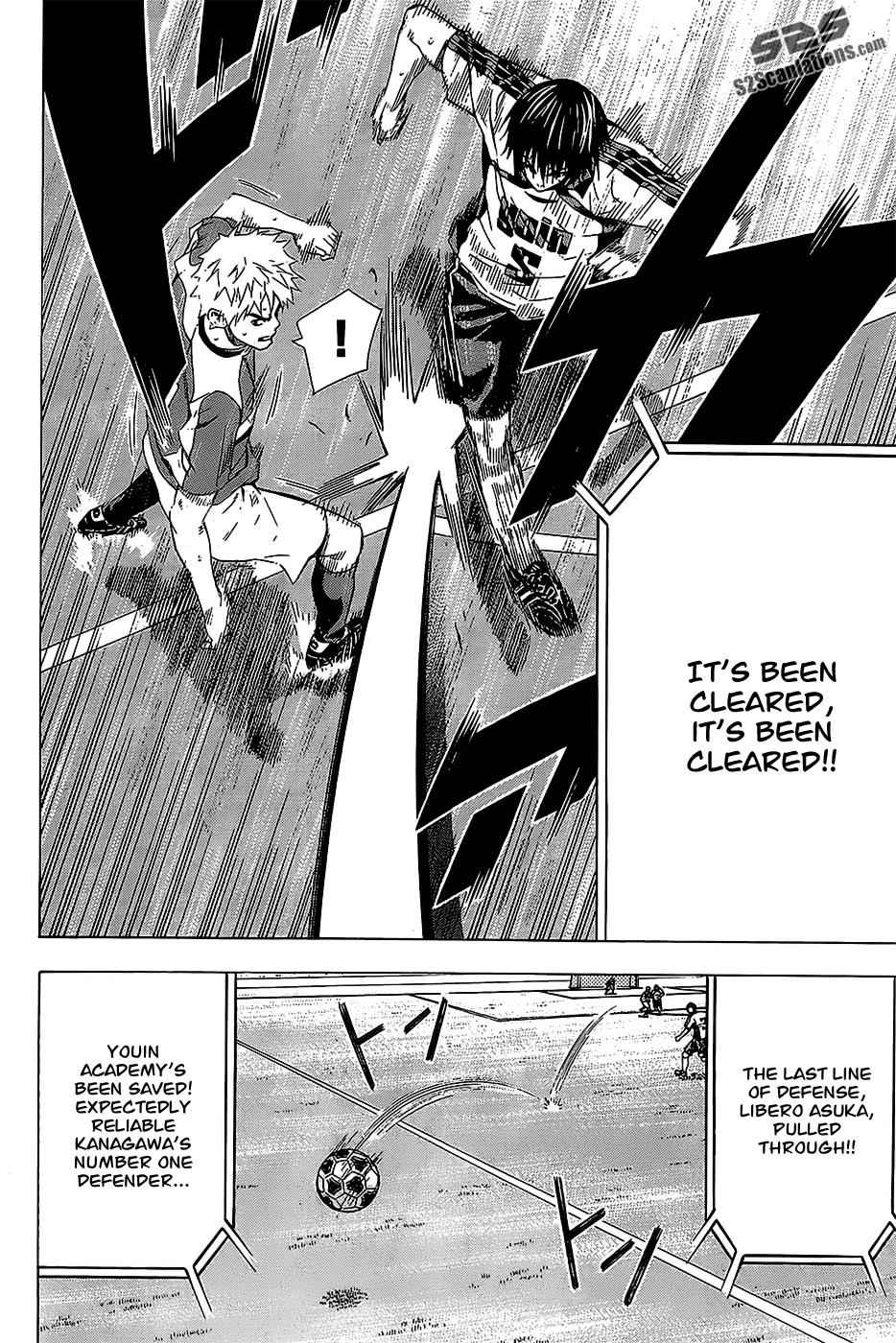 Area no Kishi Chap 95 - Next Chap 96