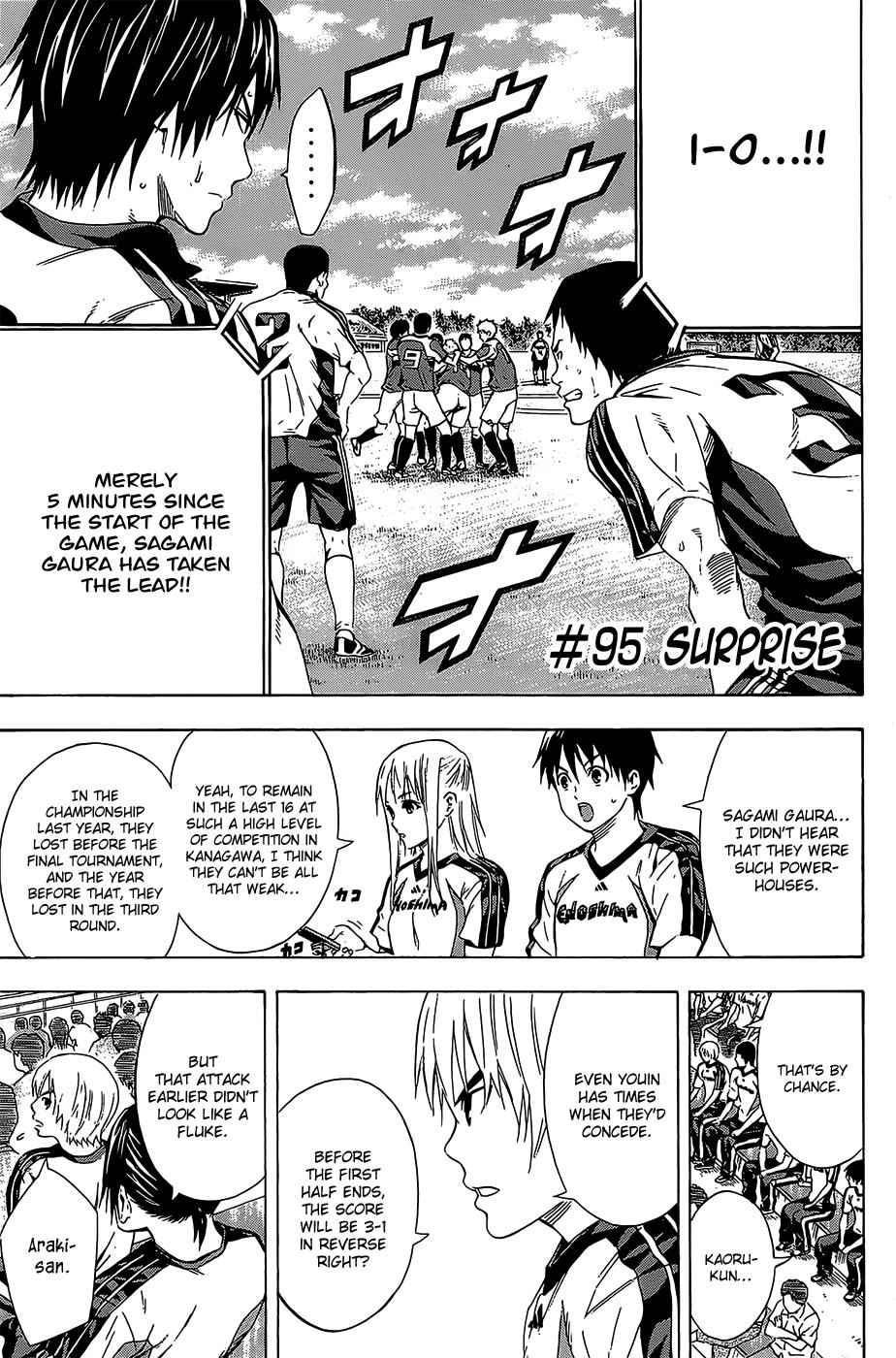 Area no Kishi Chap 95 - Next Chap 96