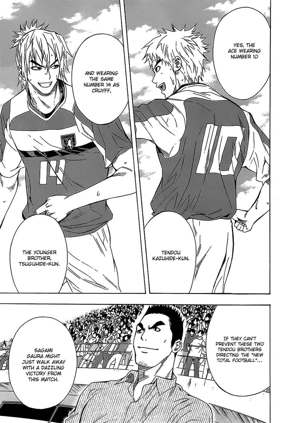 Area no Kishi Chap 95 - Next Chap 96