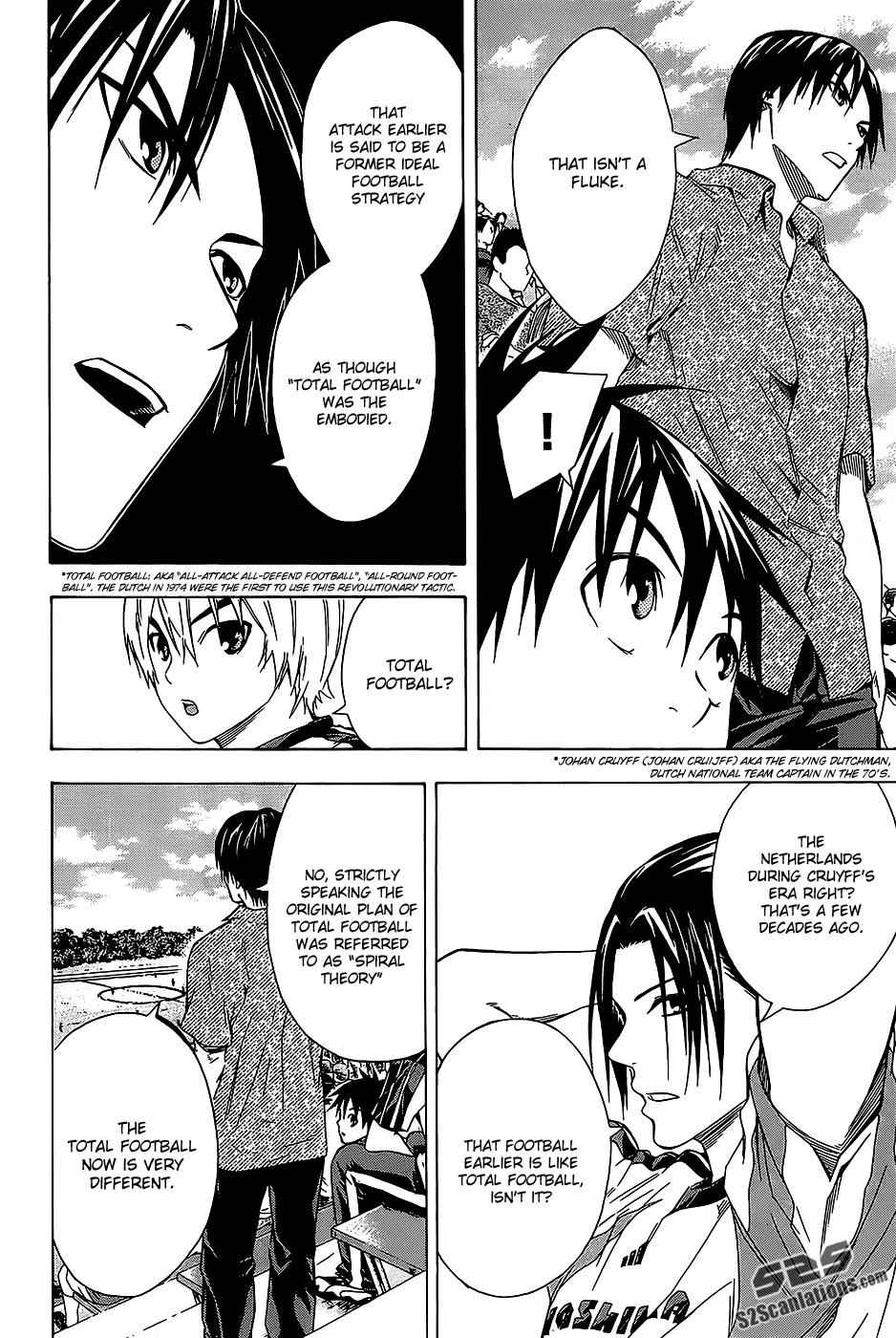 Area no Kishi Chap 95 - Next Chap 96