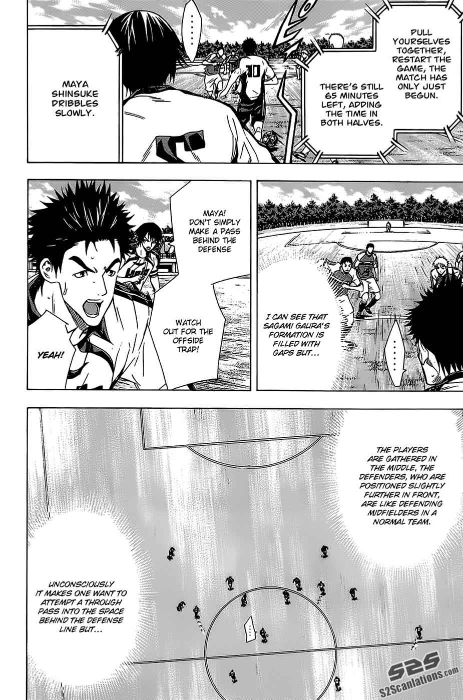 Area no Kishi Chap 95 - Next Chap 96