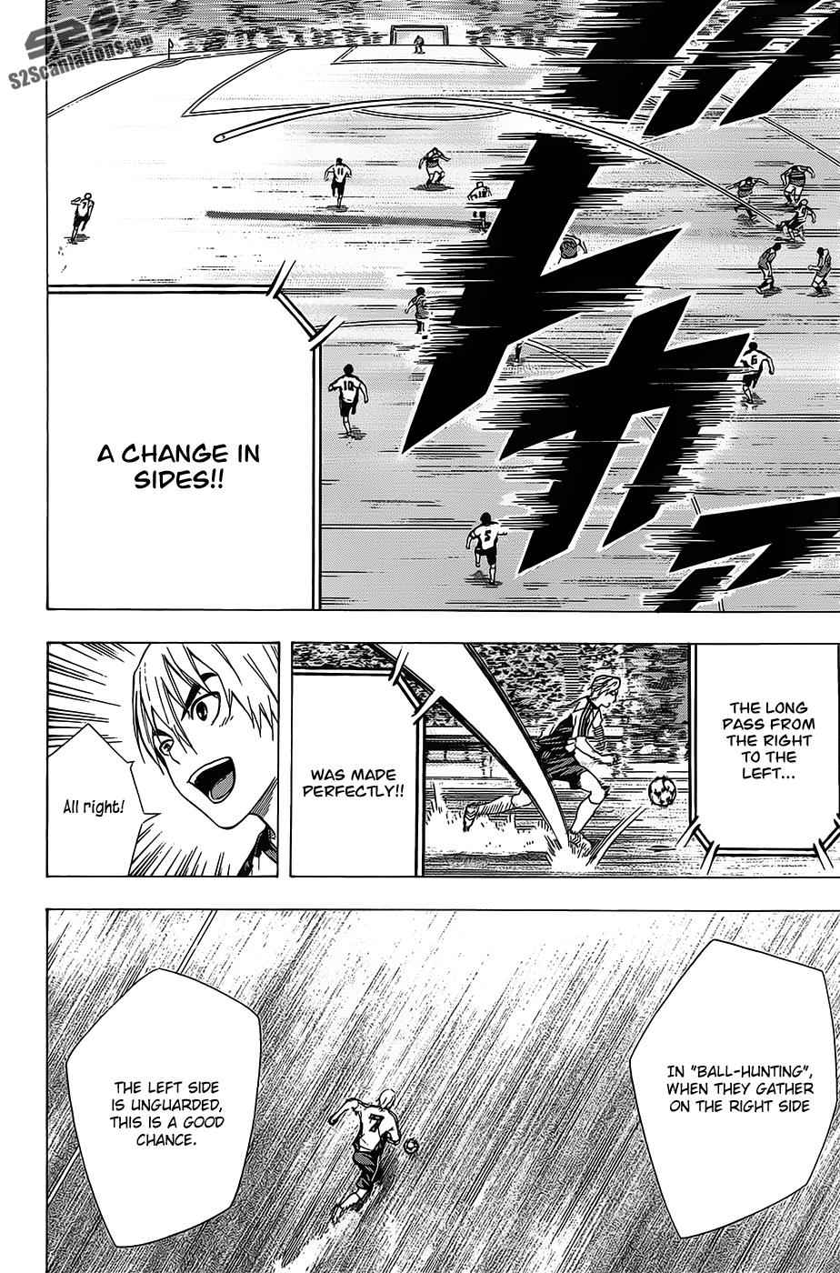 Area no Kishi Chap 96 - Next Chap 97