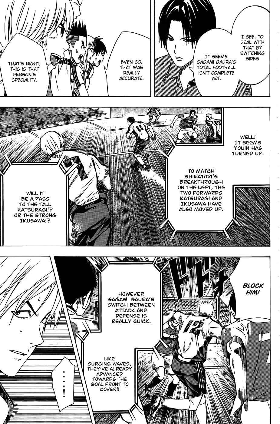 Area no Kishi Chap 96 - Next Chap 97