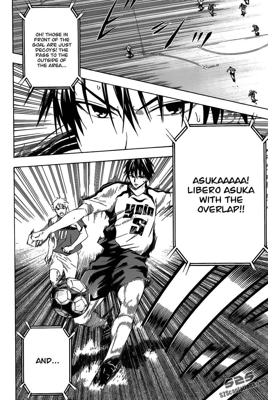 Area no Kishi Chap 96 - Next Chap 97