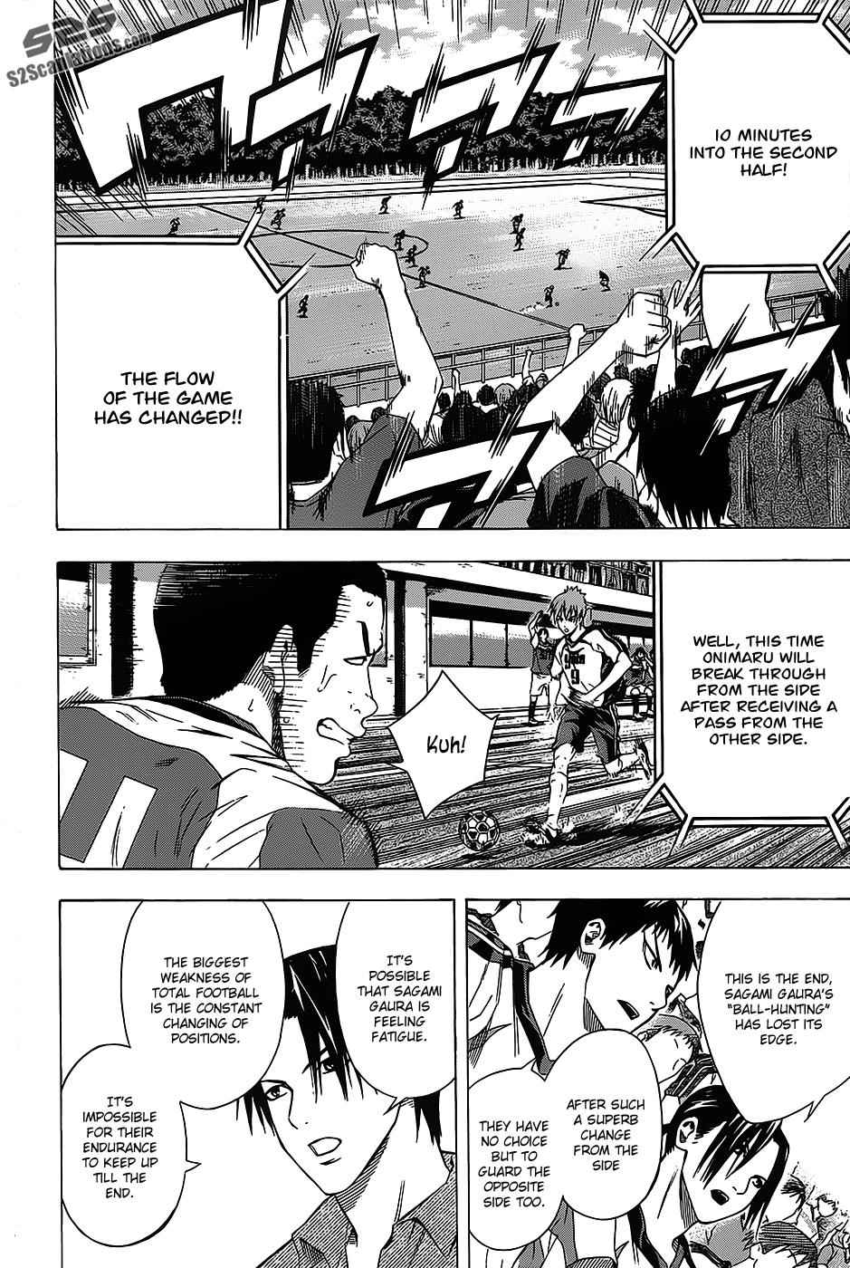 Area no Kishi Chap 96 - Next Chap 97