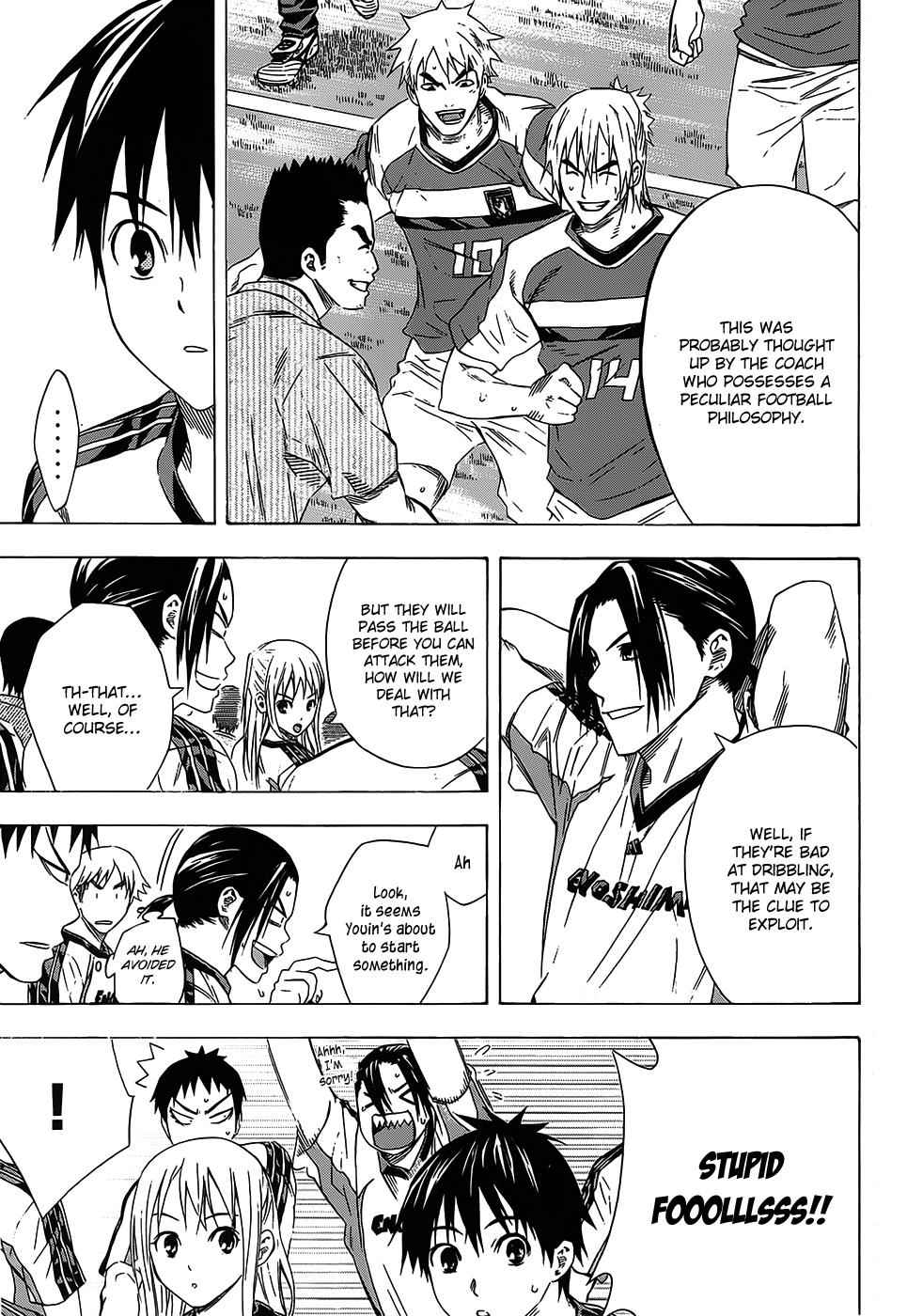 Area no Kishi Chap 96 - Next Chap 97