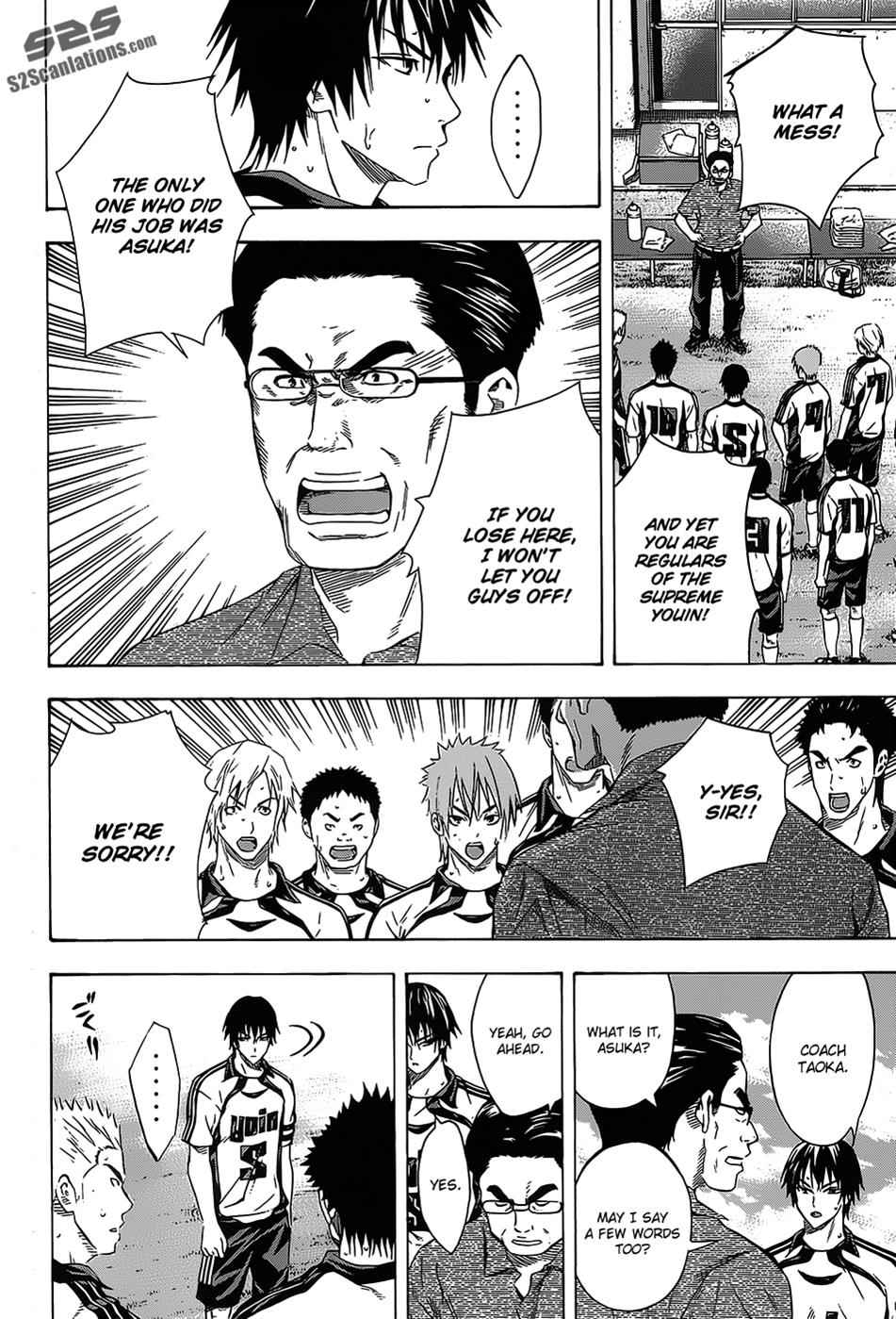 Area no Kishi Chap 96 - Next Chap 97