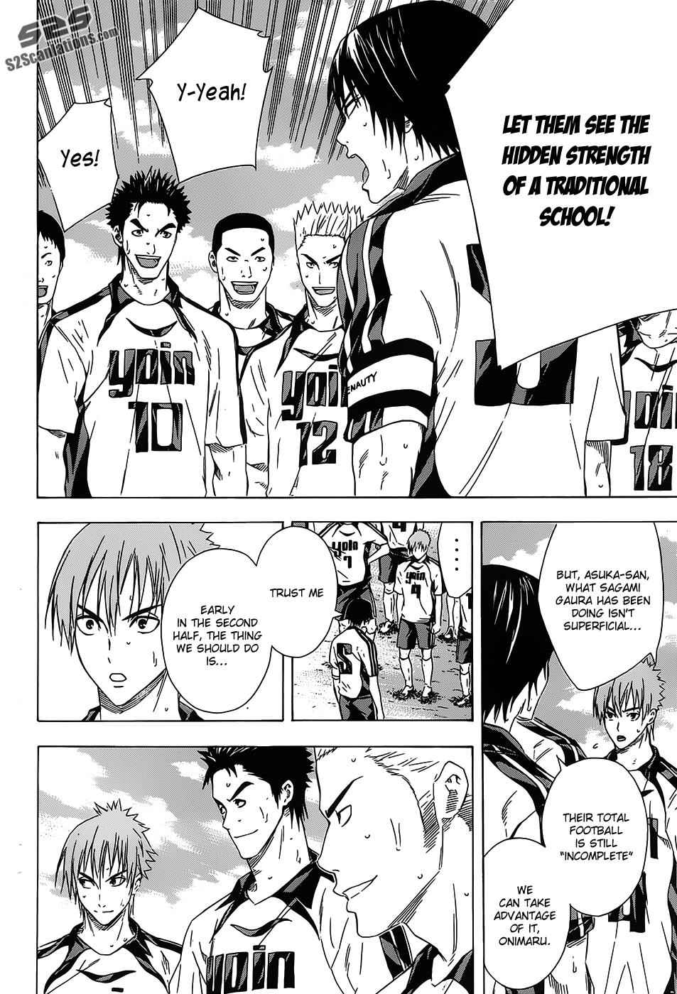 Area no Kishi Chap 96 - Next Chap 97