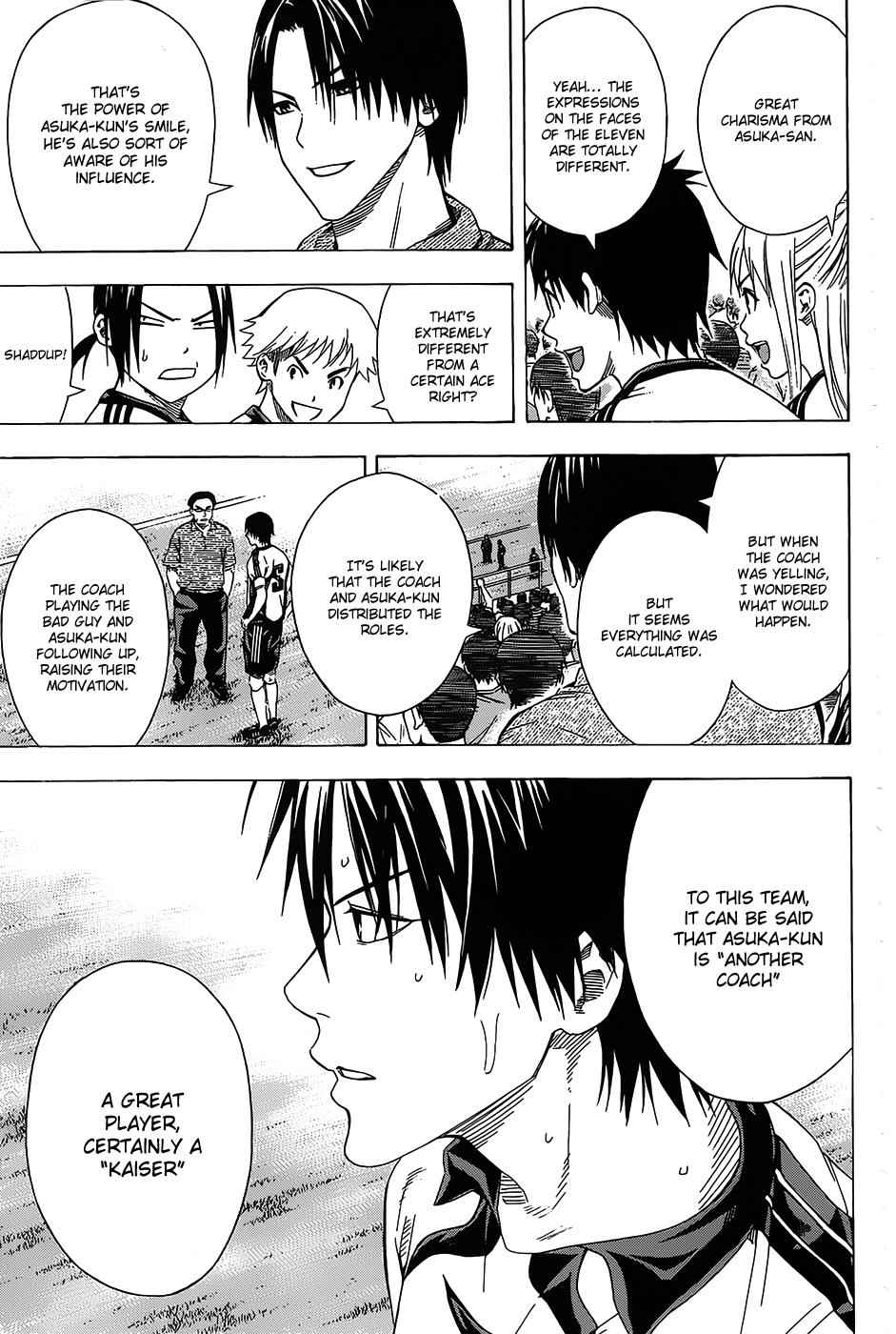 Area no Kishi Chap 96 - Next Chap 97