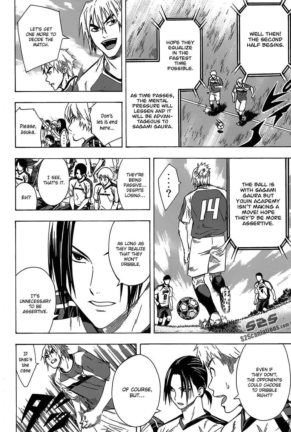 Area no Kishi Chap 96 - Next Chap 97