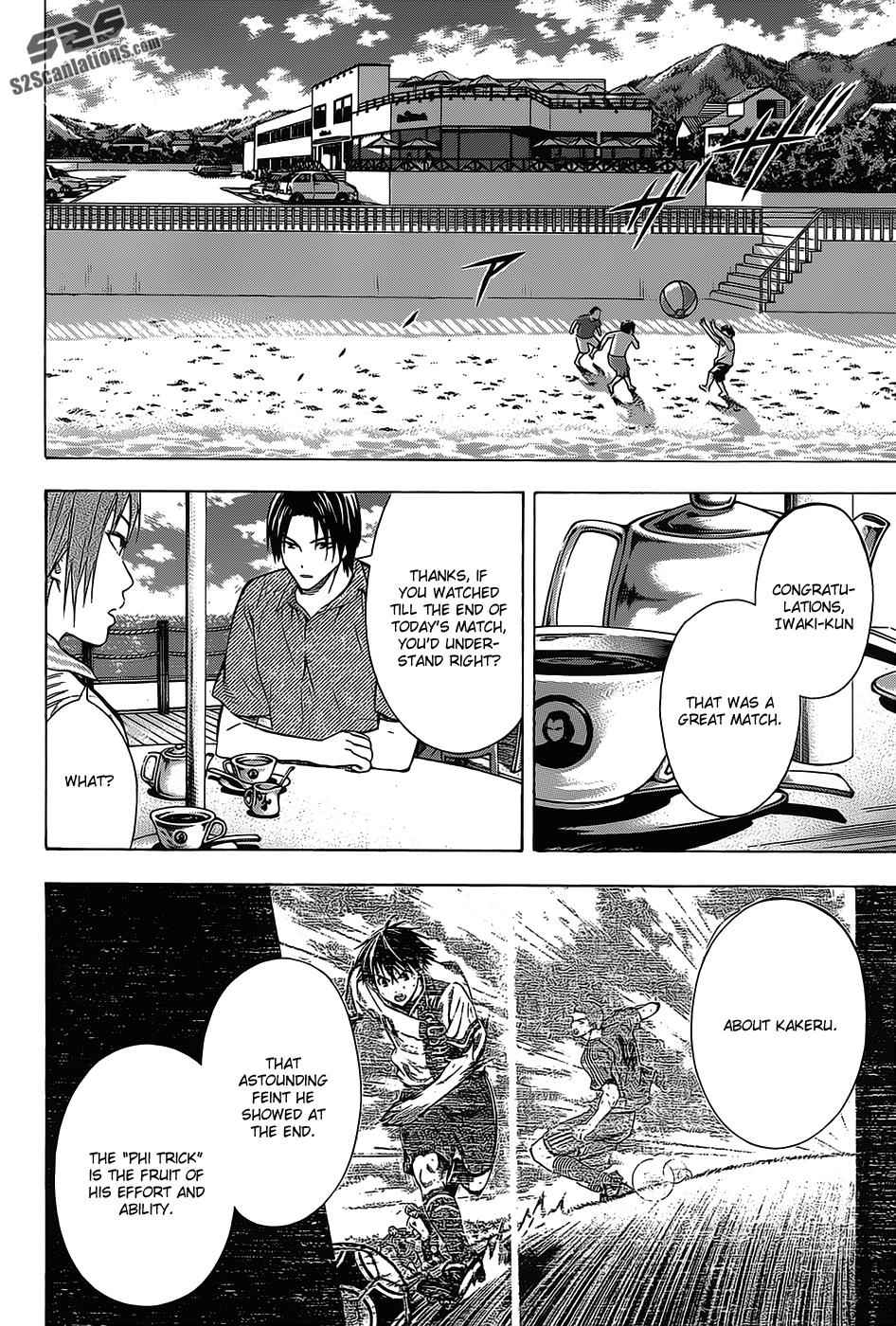 Area no Kishi Chap 97 - Next Chap 98