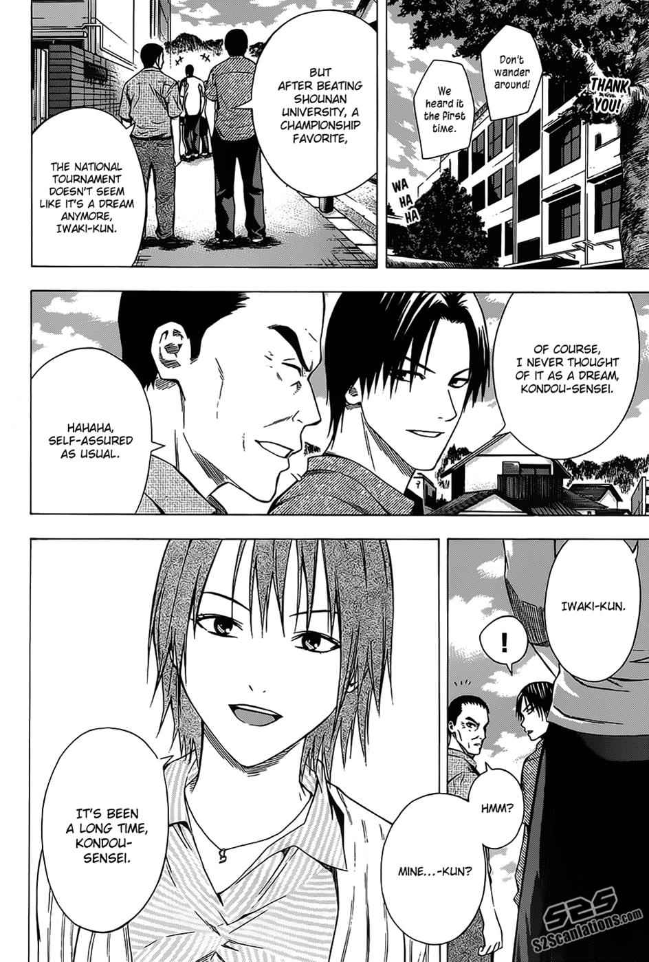 Area no Kishi Chap 97 - Next Chap 98