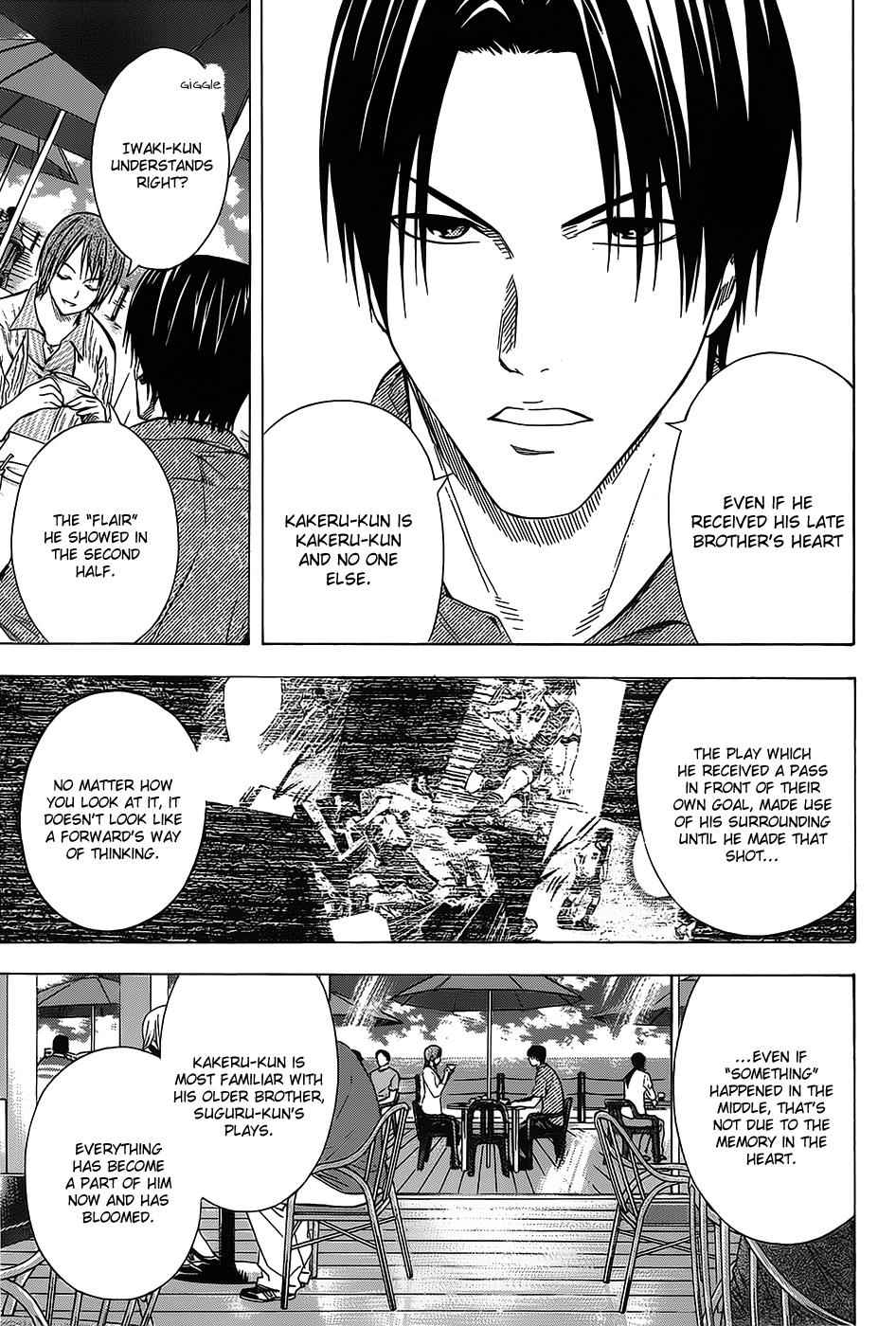 Area no Kishi Chap 97 - Next Chap 98