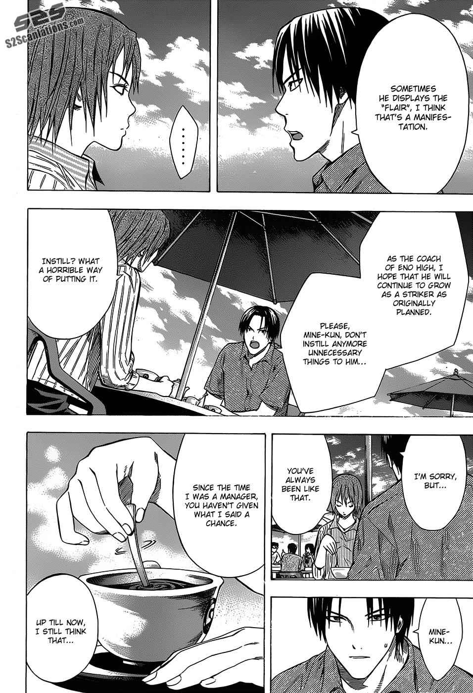 Area no Kishi Chap 97 - Next Chap 98