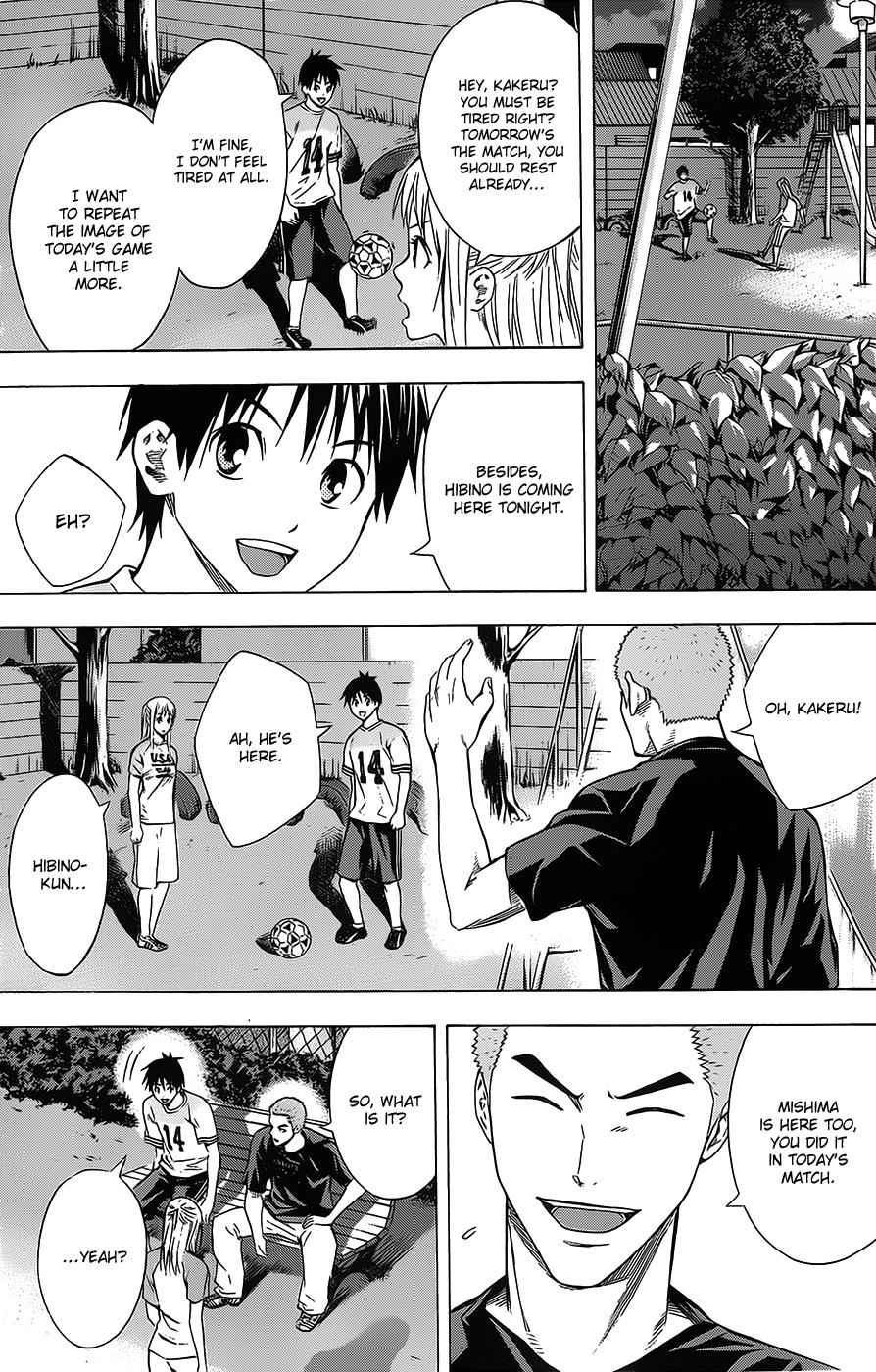 Area no Kishi Chap 97 - Next Chap 98