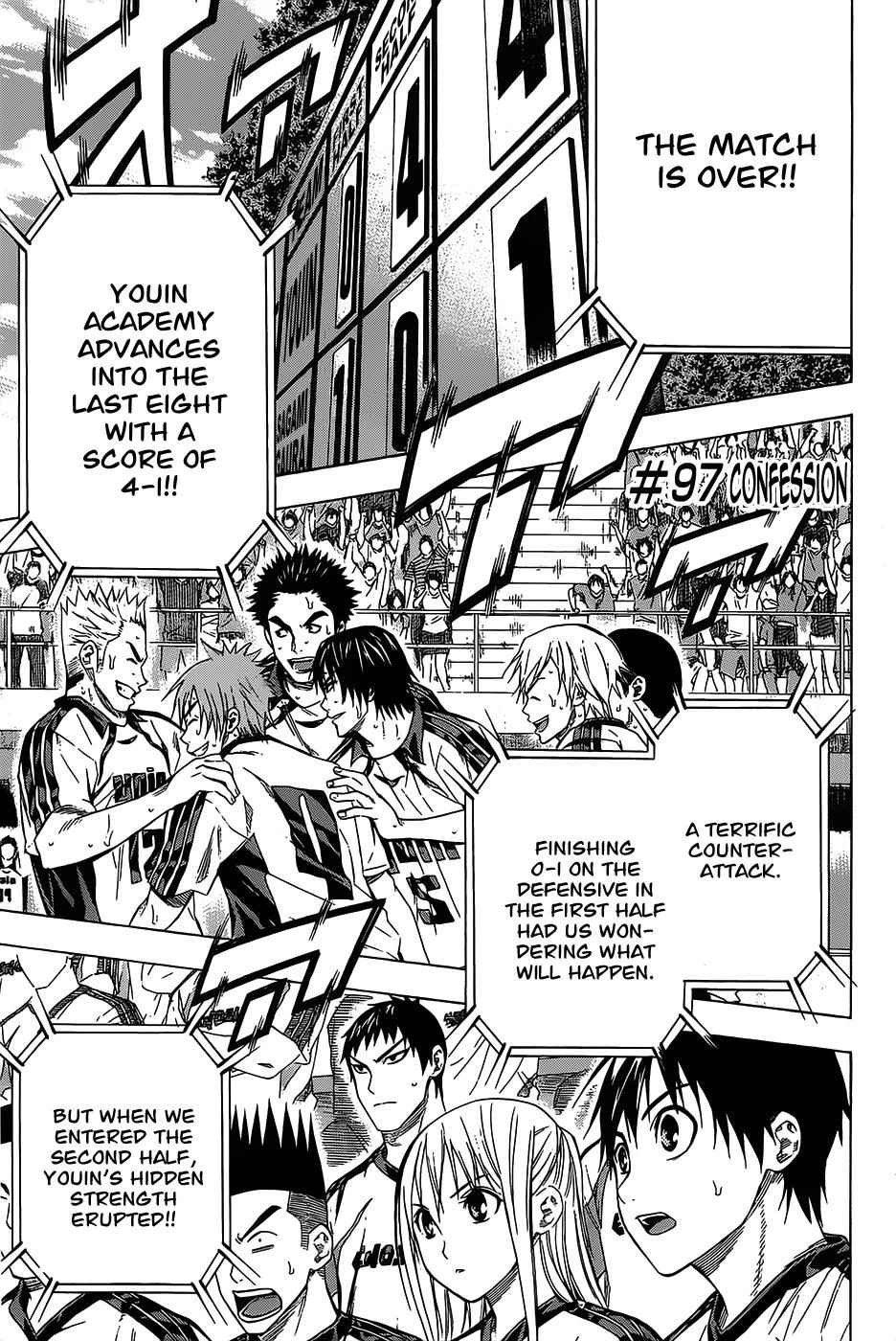 Area no Kishi Chap 97 - Next Chap 98