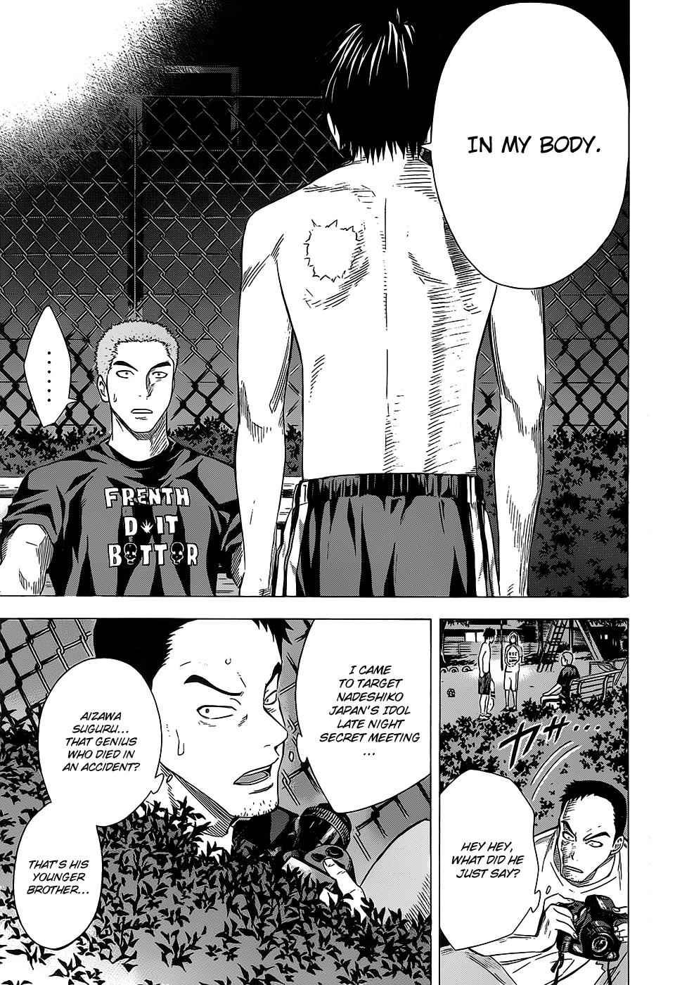 Area no Kishi Chap 97 - Next Chap 98