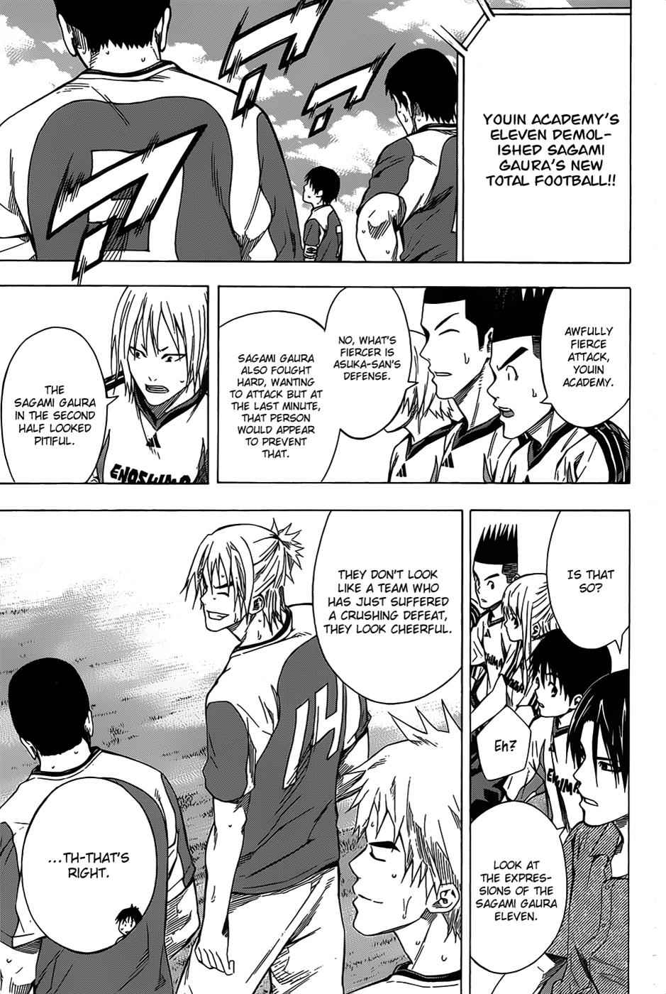 Area no Kishi Chap 97 - Next Chap 98