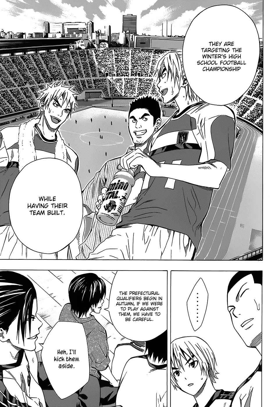 Area no Kishi Chap 97 - Next Chap 98