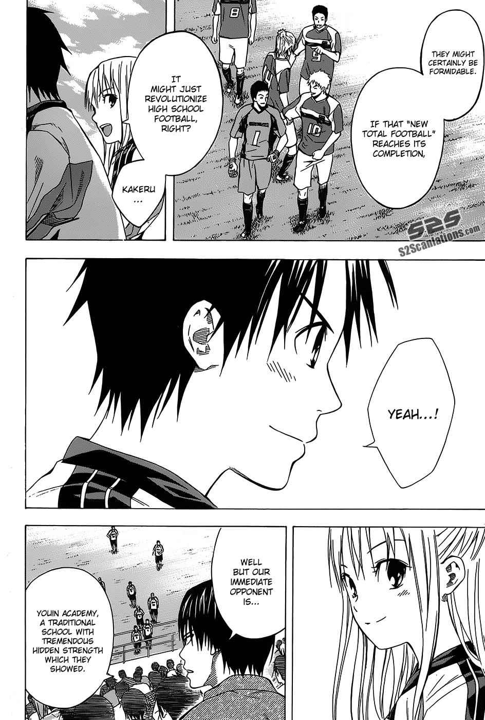 Area no Kishi Chap 97 - Next Chap 98