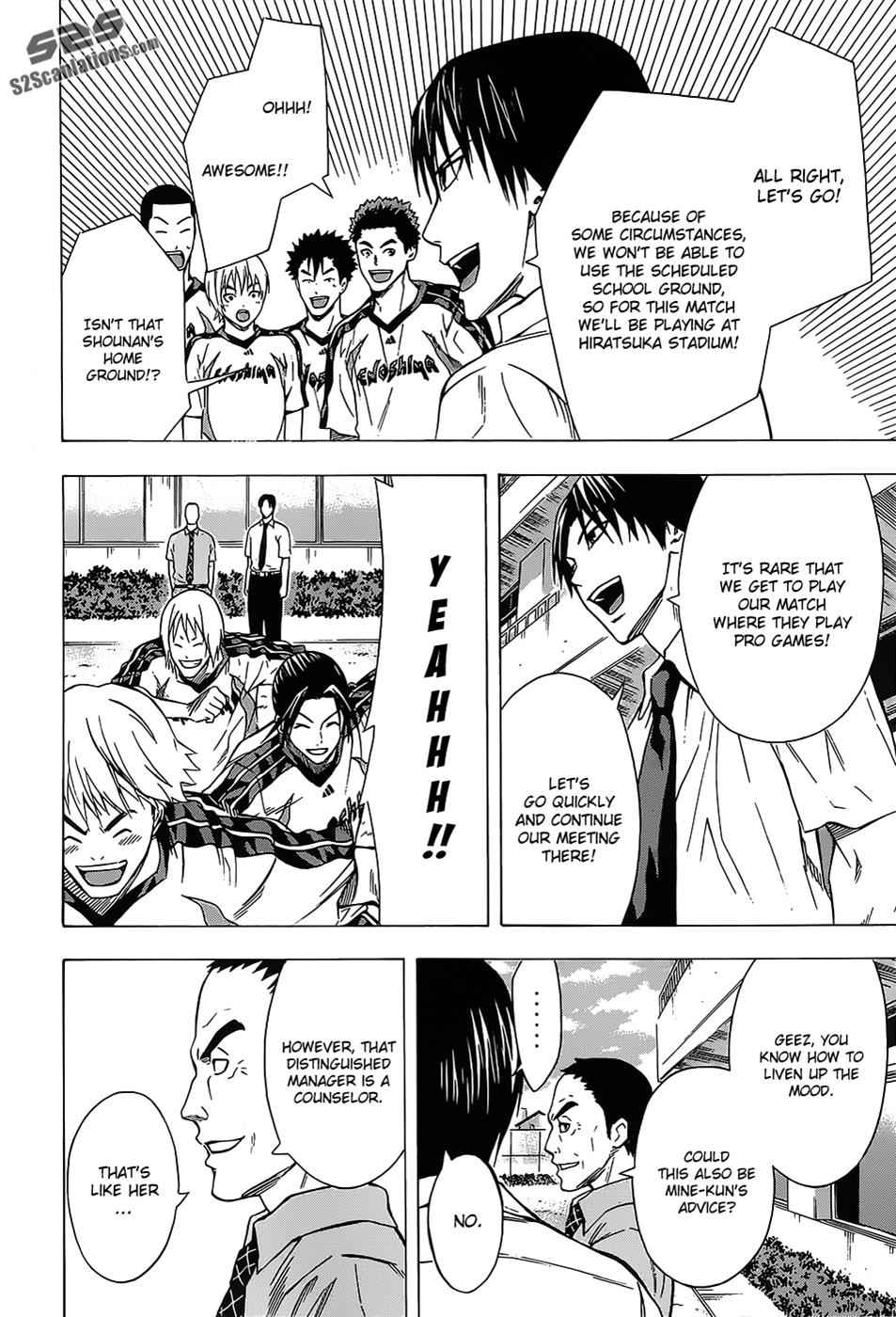 Area no Kishi Chap 98 - Next Chap 99