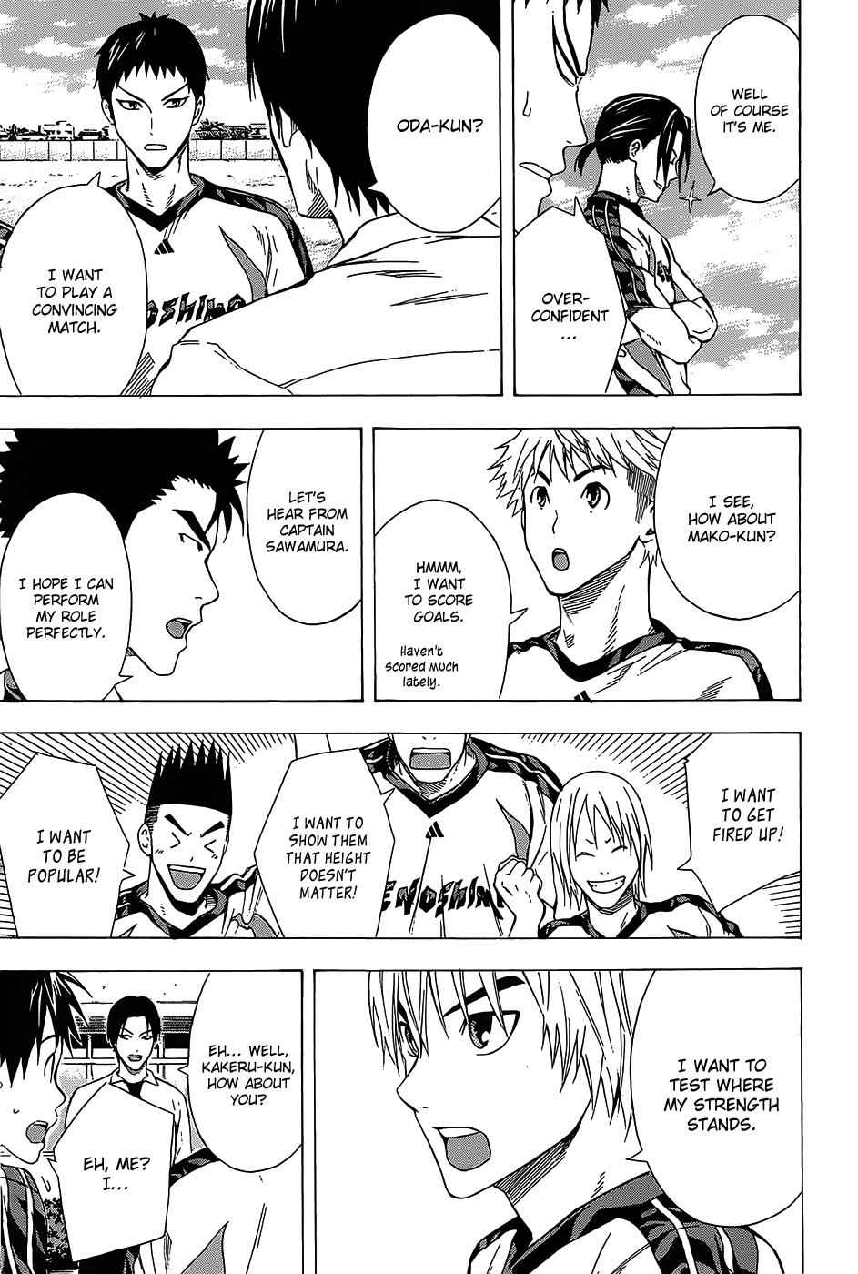 Area no Kishi Chap 98 - Next Chap 99