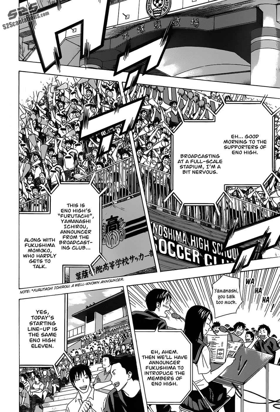 Area no Kishi Chap 98 - Next Chap 99