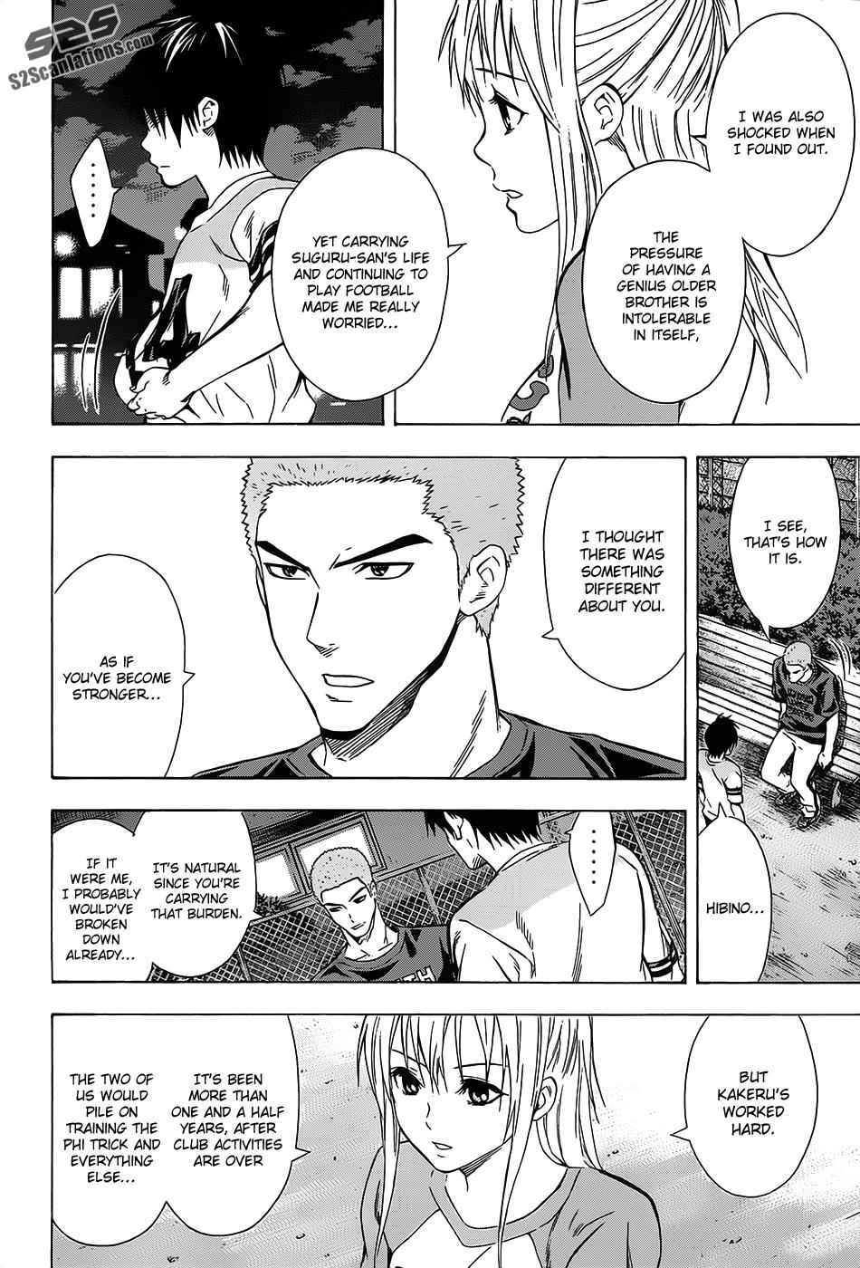 Area no Kishi Chap 98 - Next Chap 99