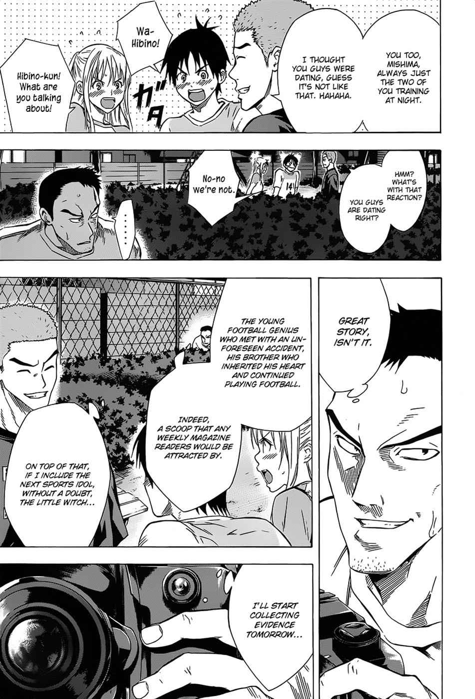 Area no Kishi Chap 98 - Next Chap 99