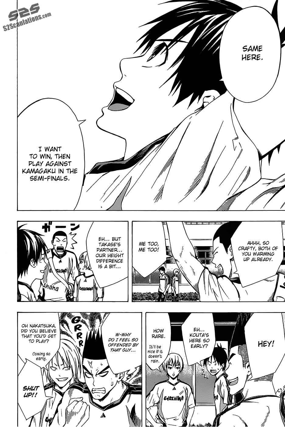 Area no Kishi Chap 98 - Next Chap 99