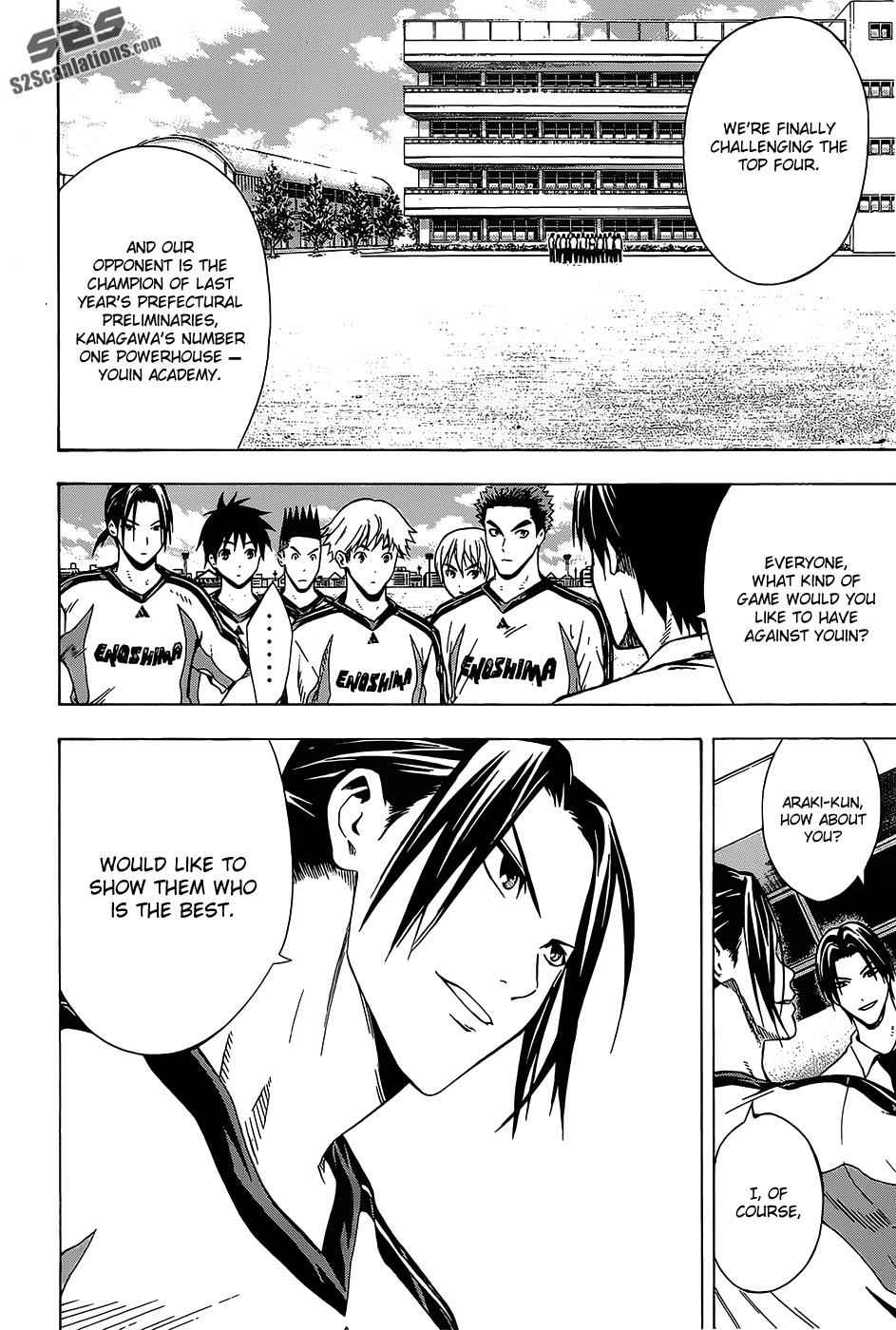 Area no Kishi Chap 98 - Next Chap 99