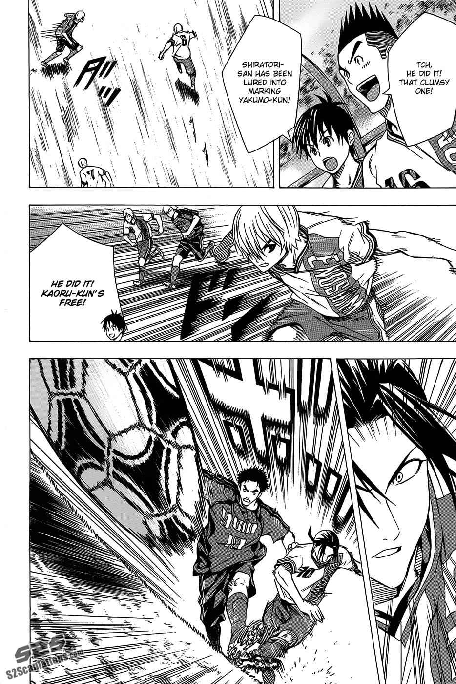 Area no Kishi Chap 99 - Next Chap 100