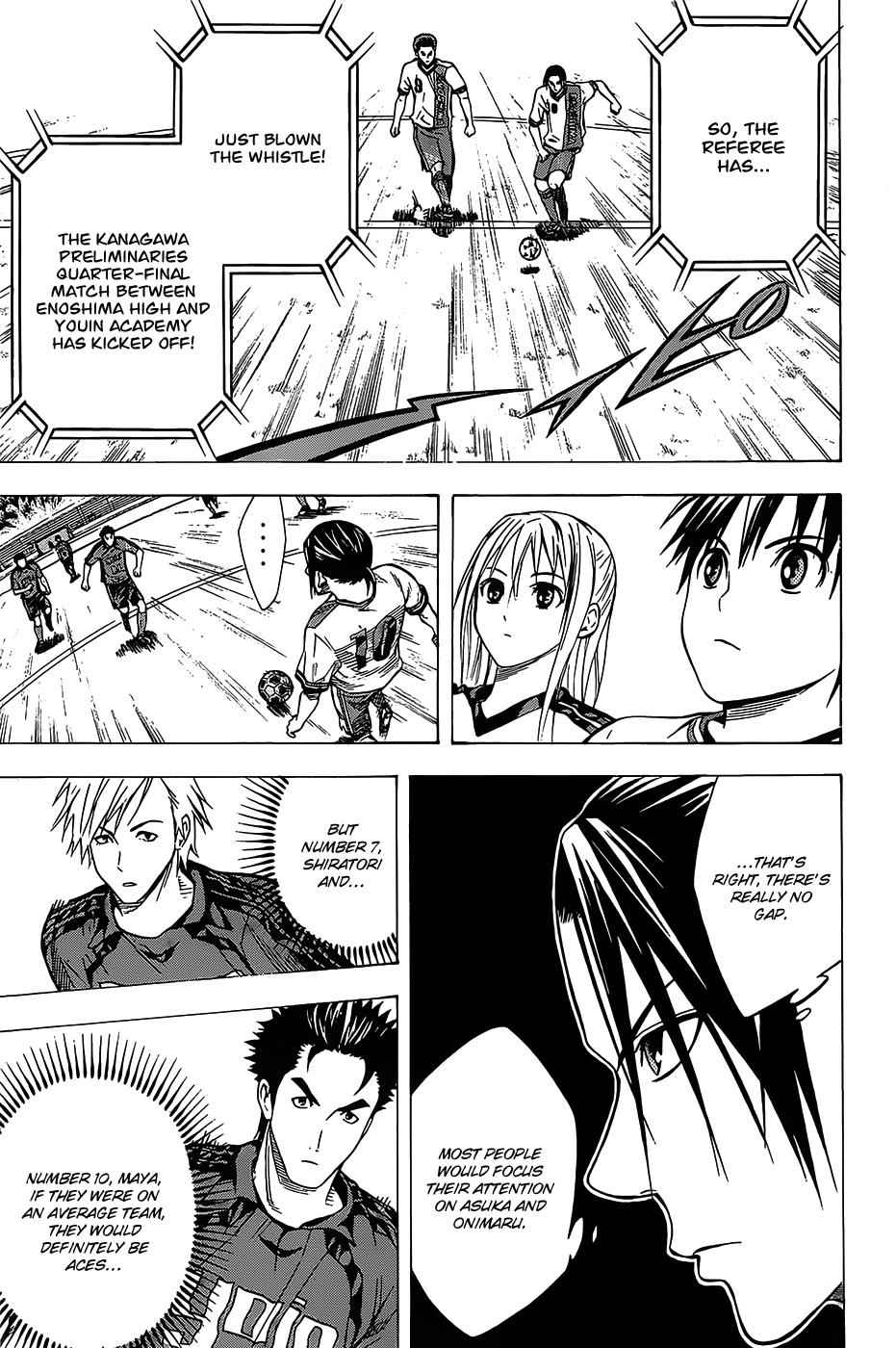 Area no Kishi Chap 99 - Next Chap 100