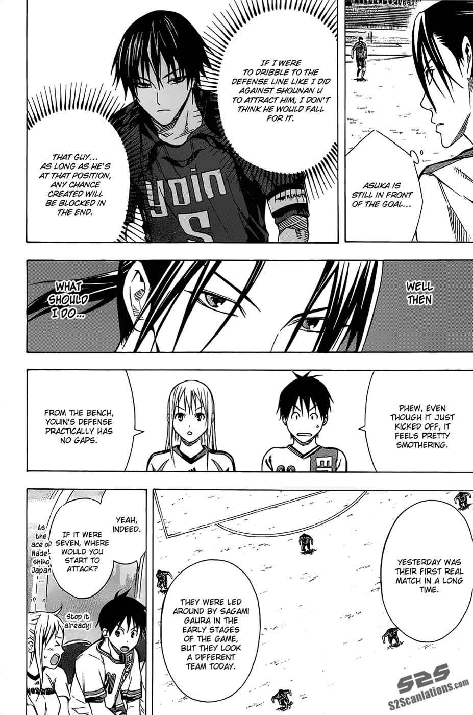 Area no Kishi Chap 99 - Next Chap 100