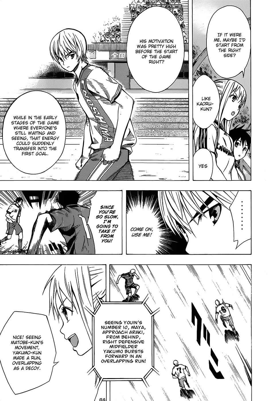 Area no Kishi Chap 99 - Next Chap 100