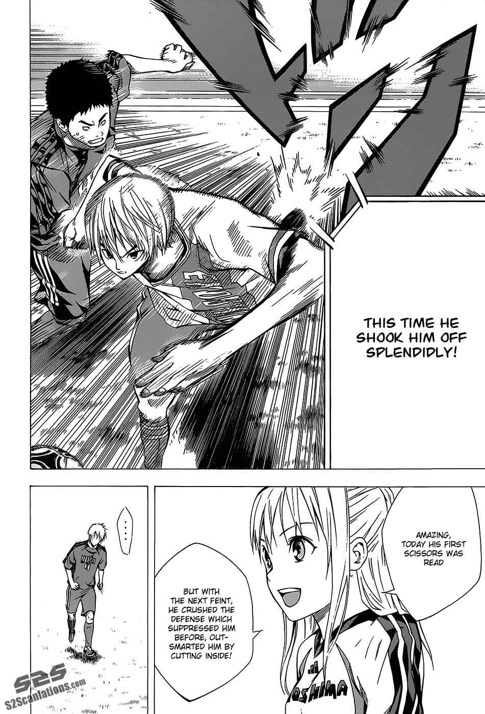 Area no Kishi Chap 99 - Next Chap 100