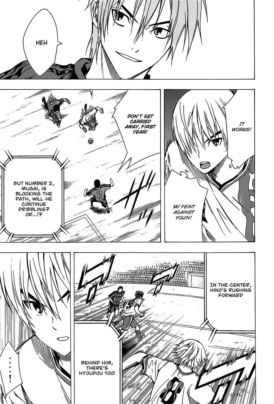 Area no Kishi Chap 99 - Next Chap 100