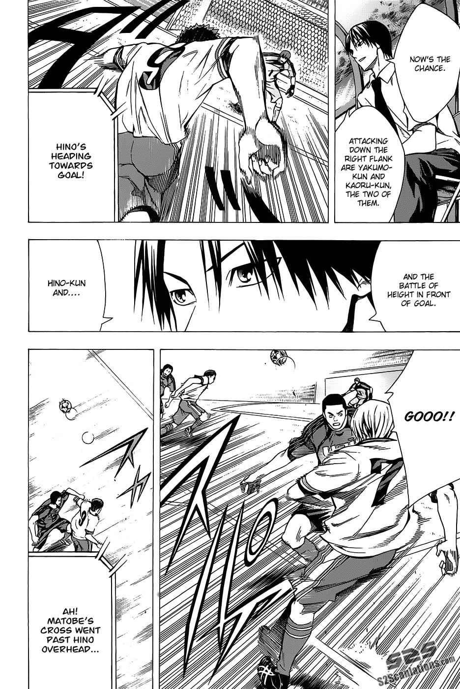 Area no Kishi Chap 99 - Next Chap 100