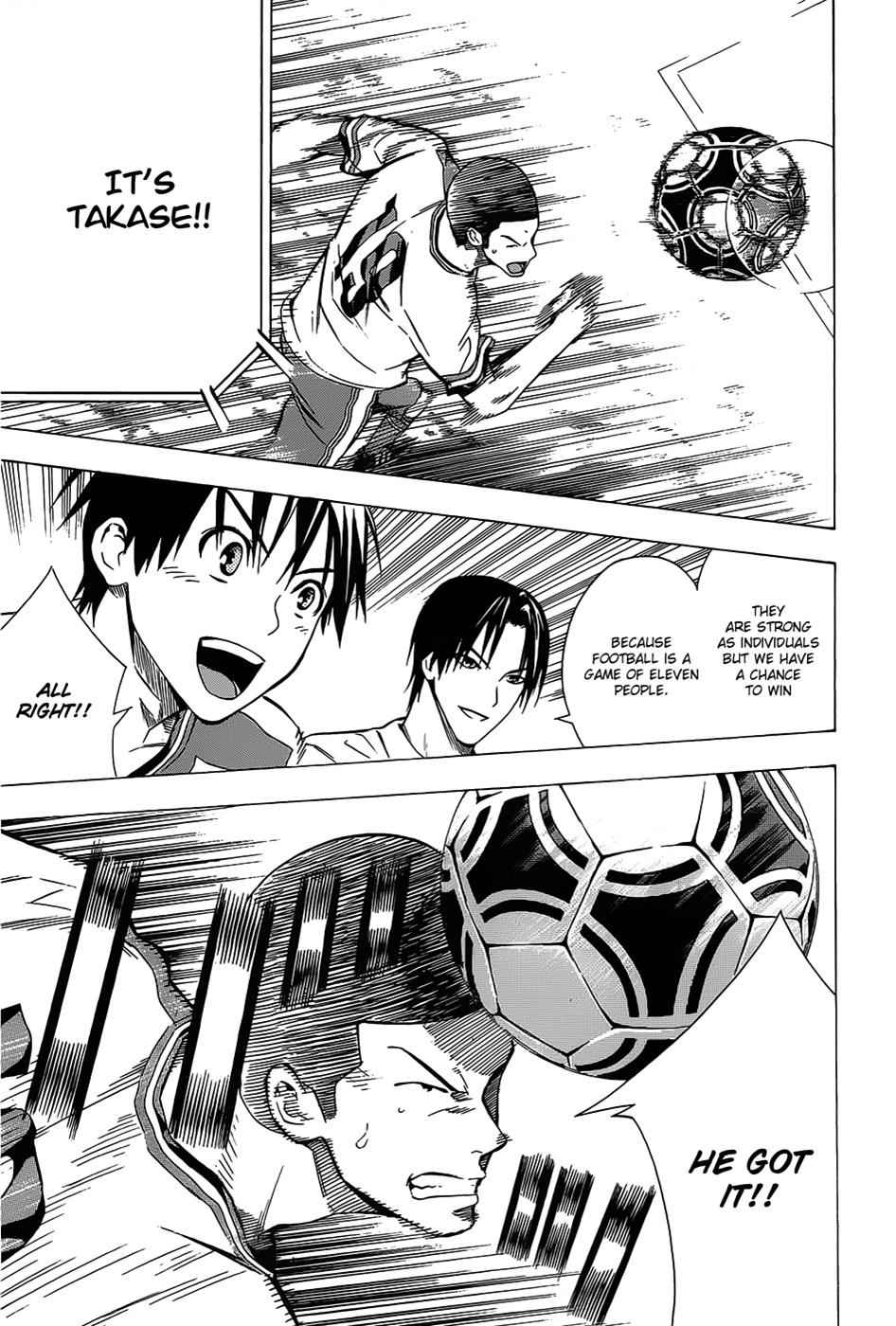 Area no Kishi Chap 99 - Next Chap 100