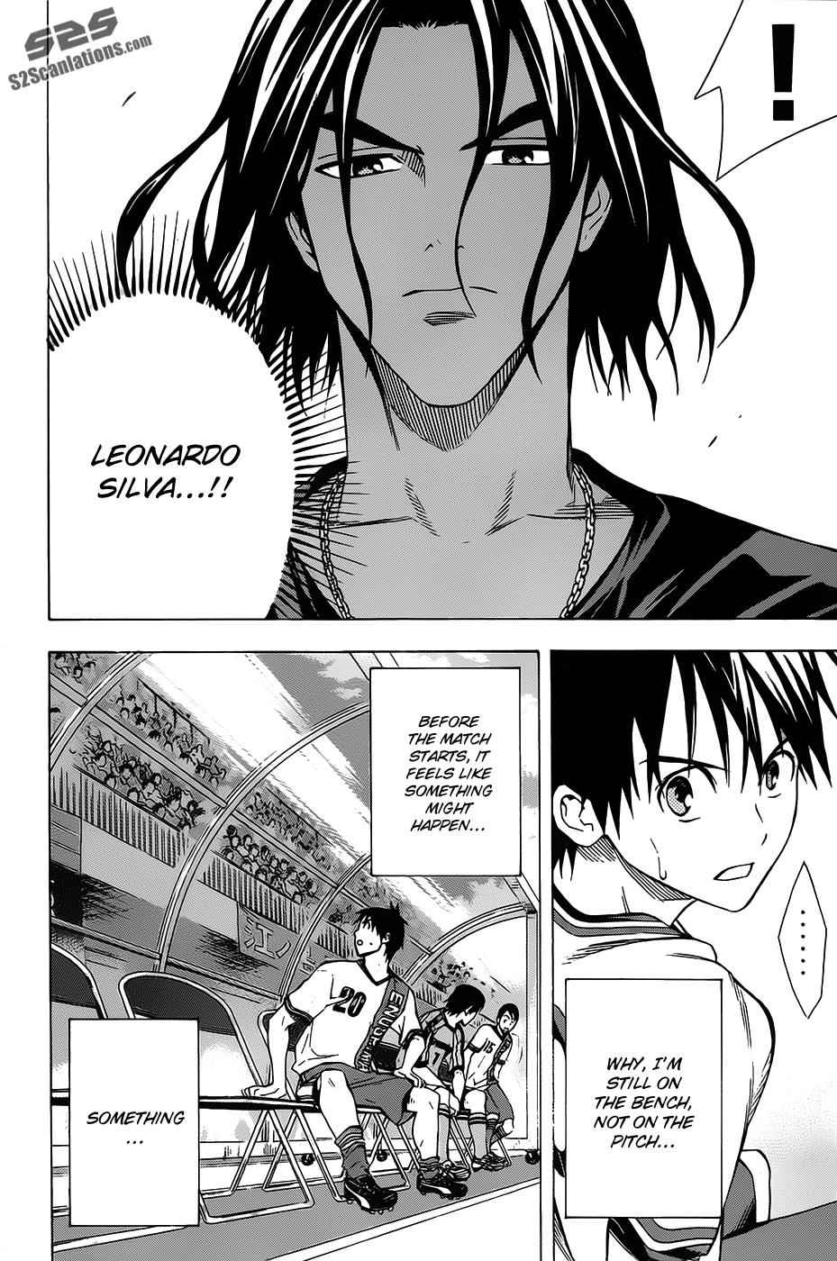 Area no Kishi Chap 99 - Next Chap 100