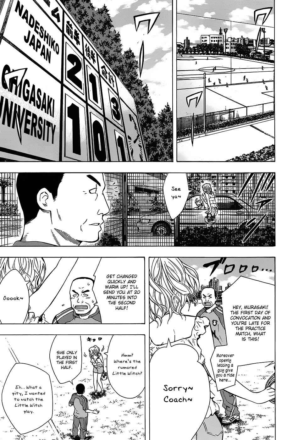 Area no Kishi Chap 99 - Next Chap 100