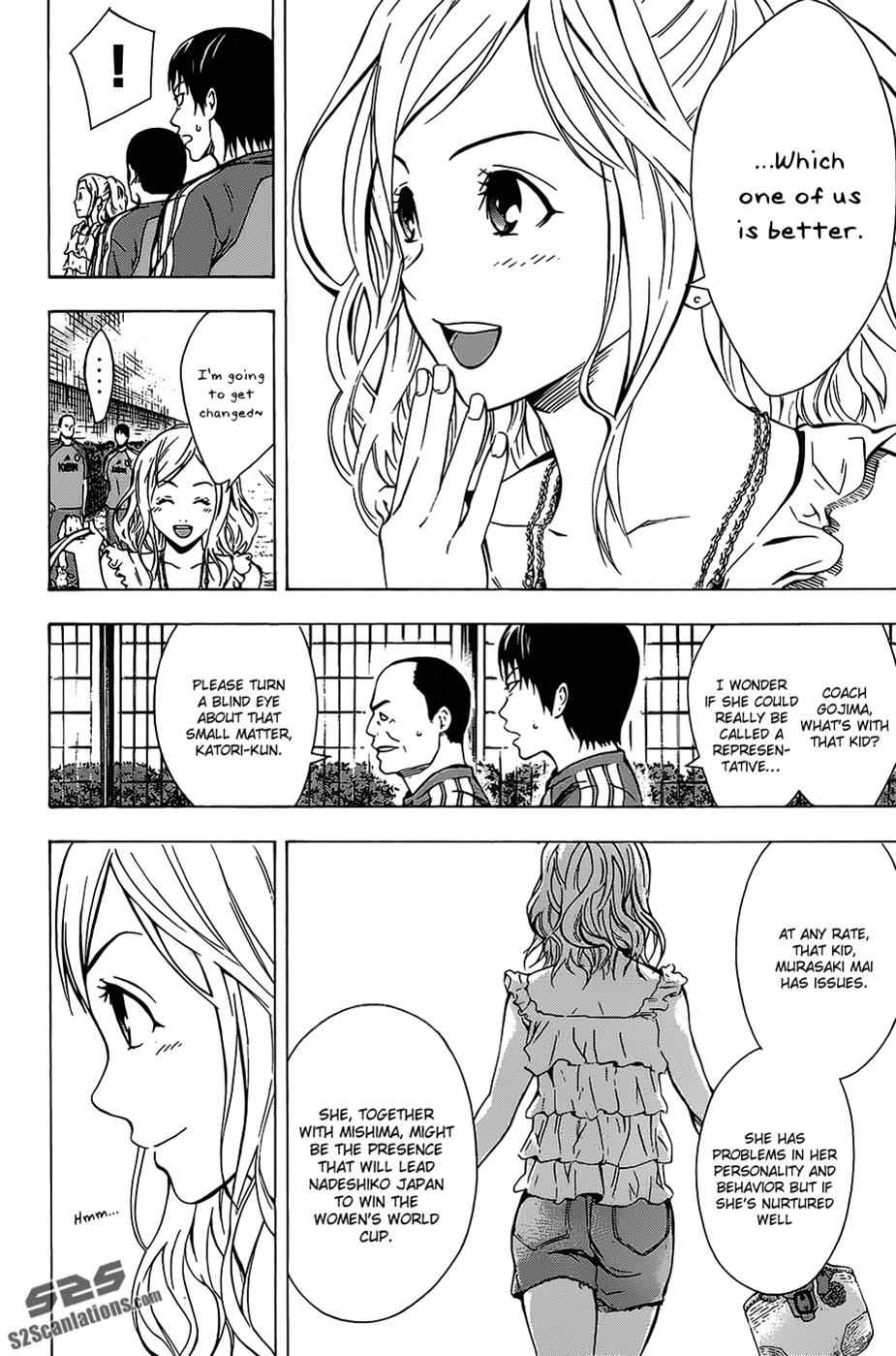 Area no Kishi Chap 99 - Next Chap 100