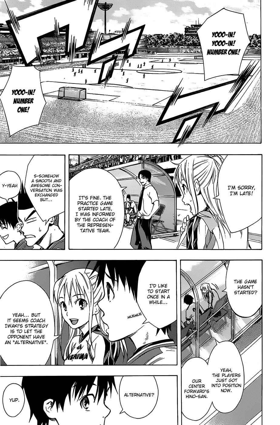 Area no Kishi Chap 99 - Next Chap 100