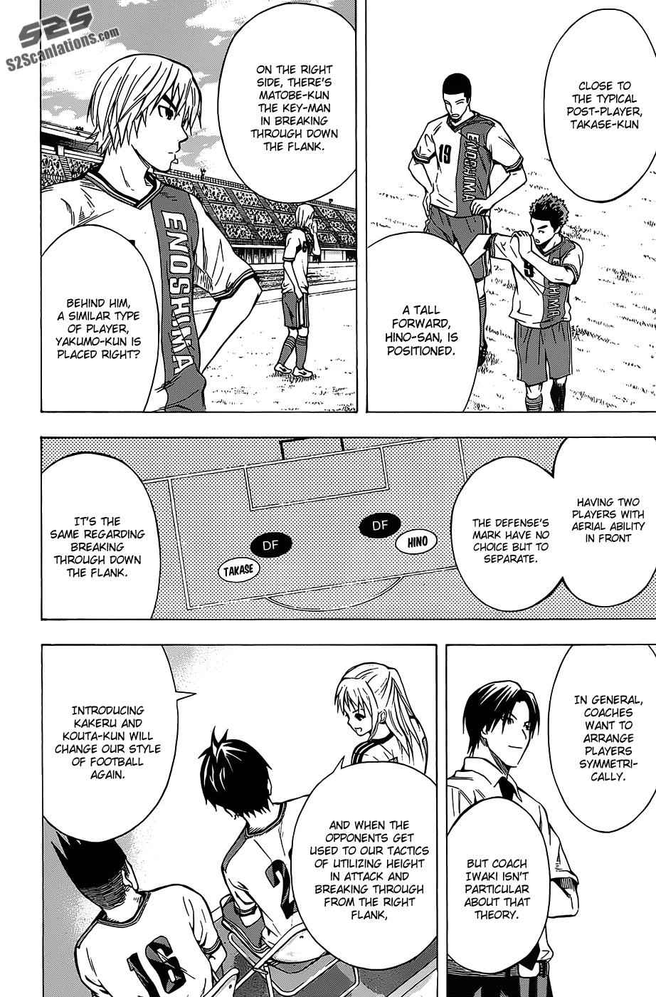 Area no Kishi Chap 99 - Next Chap 100